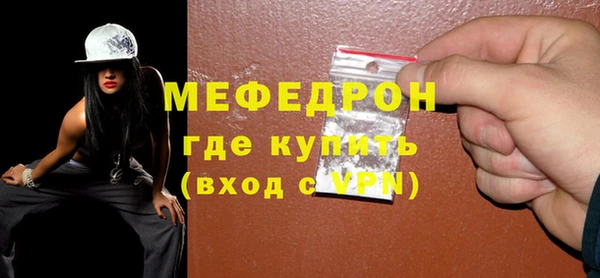 МДПВ Алексин