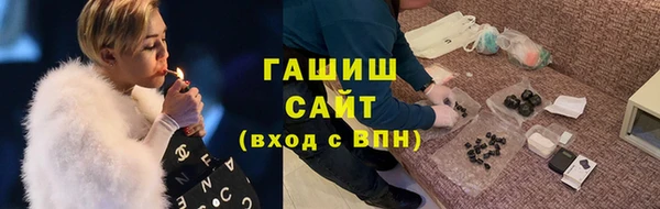 герыч Алексеевка