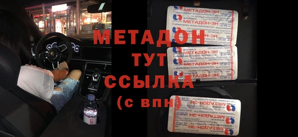 МДПВ Алексин