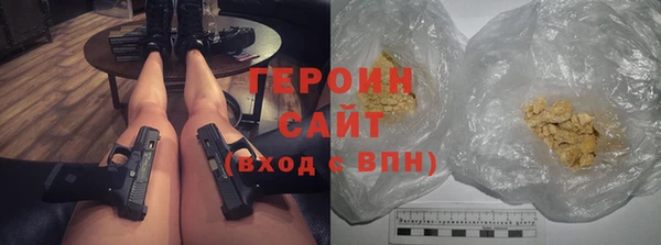 тгк Алзамай