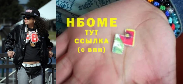 тгк Алзамай