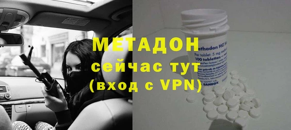 МДПВ Алексин