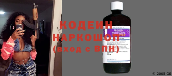 героин Абдулино