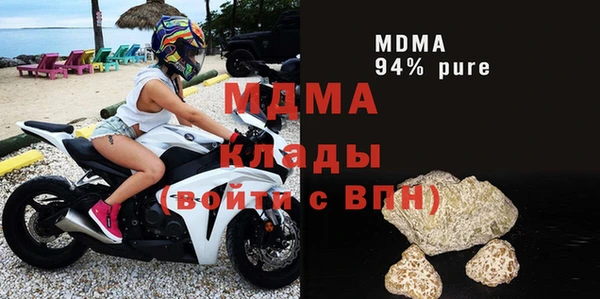 герыч Алексеевка