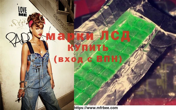 герыч Алексеевка