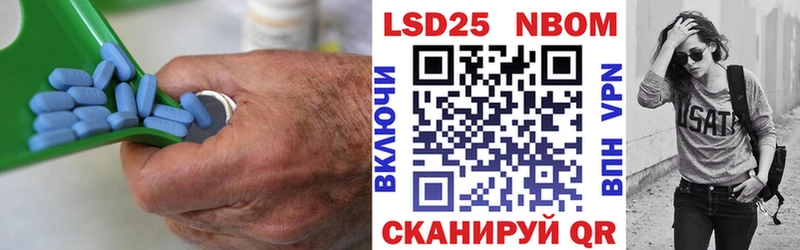 blacksprut рабочий сайт  где купить наркоту  Белгород  Лсд 25 экстази ecstasy 
